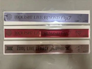 아이나나 의상전 입장 혜택