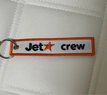 Jetstar 제트스타 키링