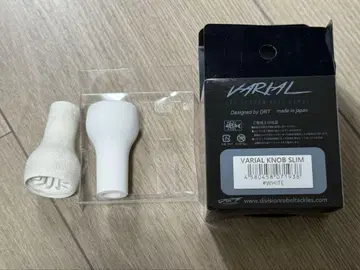 DRT 바리얼 핸들 노브 화이트