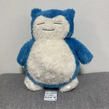 카비곤 봉제 인형 30cm