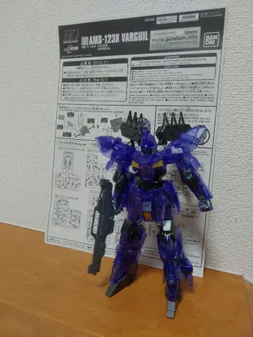 1/144 HG 발키루 클리어 완성품 상품 동시 300엔 할인