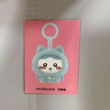메이소 치이카와 (먼작귀) 페이스 체인지 마스코트 하치와레