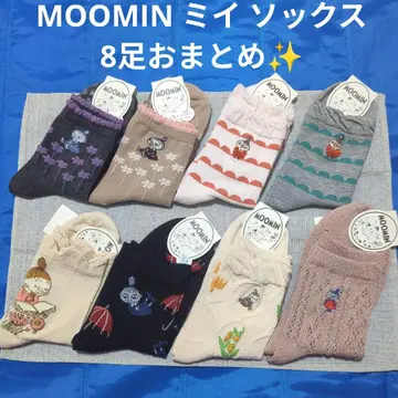 무민 미이 양말 8켤레 묶음 삭스 MOOMIN 리틀 미이