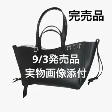 theredthread S heart tote bag large