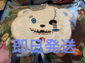 하미곰서울 베레모