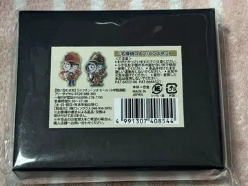 코난 핀 배지 세트