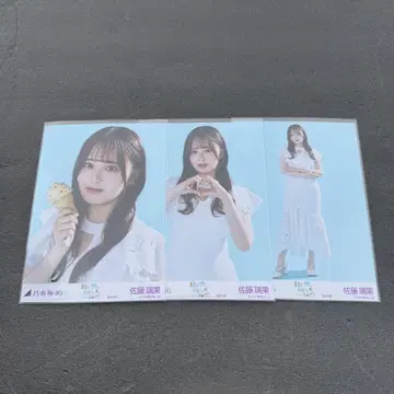 한여름 전국 투어 Special 사토 리카 컴프
