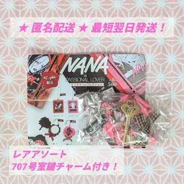 NANA x PL 미니어처 컬렉션 손거울 하치 레어 모듬 707호실