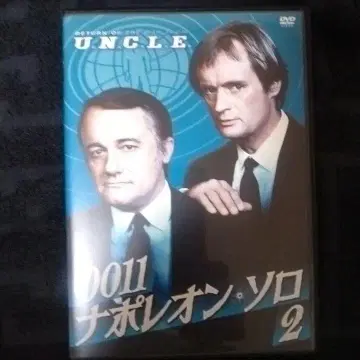 나폴레옹 솔로 2 DVD
