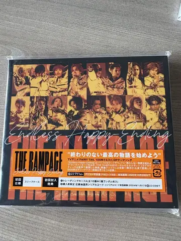 THE RAMPAGE Endless Happy Ending Blu-Ray