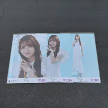 한여름 전국 투어 Special 타무라 마유 컴프