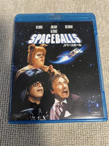 단종 셀판 SPACEBALLS 스페이스볼 블루레이