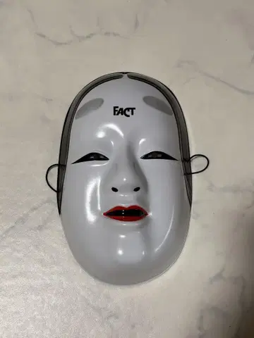 fact 노멘