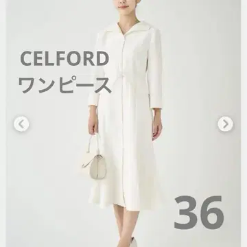 셀포드 셋업풍 벨트 부착 원피스 36 세레모니