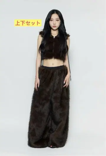 theredthread S flip fur pants or vest