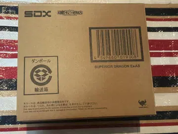 SDX 스페리얼 드래곤 Ex-AS 기사 건담 이야기