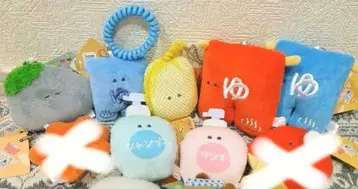 동글동글 눈망울 온천 7종 세트