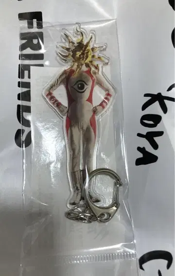 타로맨 아크릴 키링 만박 대폭발 오카모토 타로 한정품 굿즈
