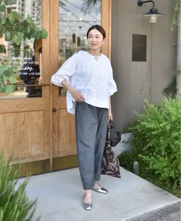 OURHOME 여유로운 실루엣의 코쿤 팬츠