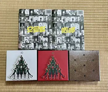 EXO CD 앨범 묶음 판매