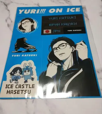 유리!!! on ICE 카츠키 유우리 스티커