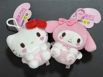 [ 레어 정품 ] 헬로키티 마이멜로디 산리오 한정판 봉제 인형 키링
