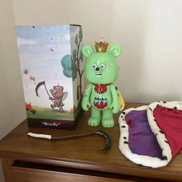 T9G King of bears