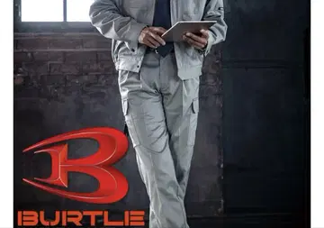 바틀 BURTLE 작업 바지 미사용 새상품