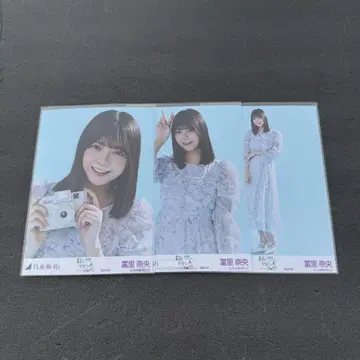 한여름 전국 투어 Special 토미사토 리나 컴프
