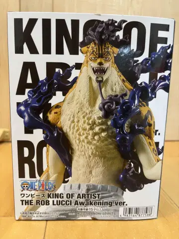 원피스 KING OF ARTIST ROB LUCCI 로브 루치