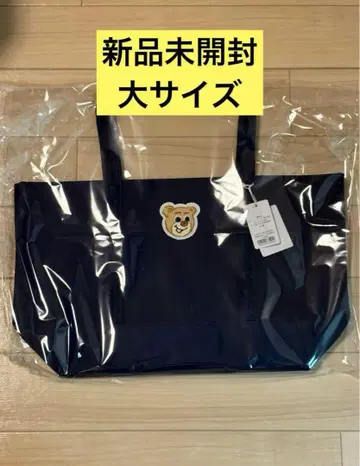 페이러 올드 테디 와펜 토트백 대 네이비