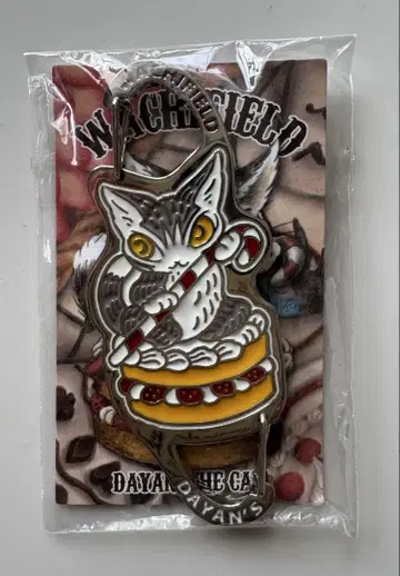 와치필드 참 후크