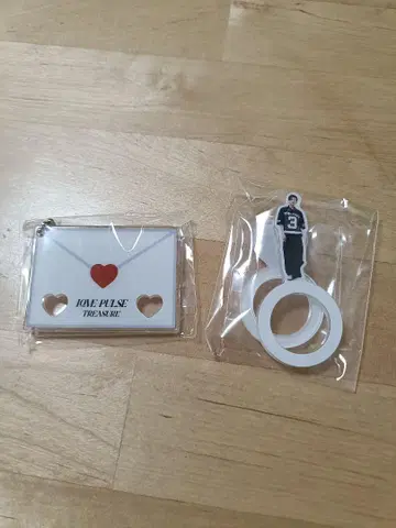 TREASURE LOVE PULSE 캡슐 토이 준규
