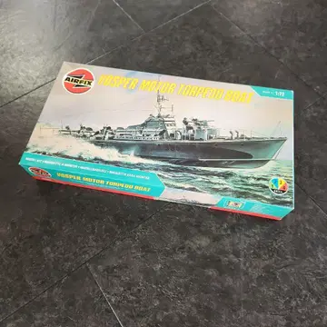 보스퍼 어뢰정 VOSPER MOTOR TORPEDO BOAT 1/72