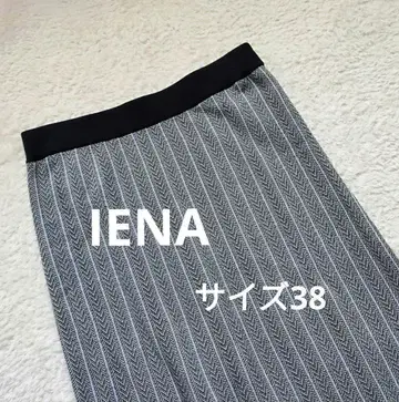 IENA 이에나 니트 롱 스커트 헤링본 슬릿 사이즈 38