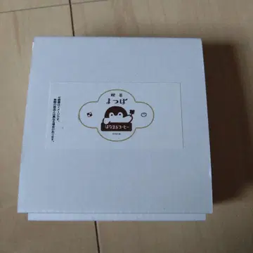 코우펜짱 미니 플레이트