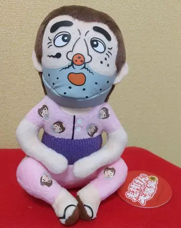 시무라 켄 이상한 아저씨 봉제 인형
