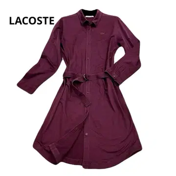 레어 LACOSTE 라코스테 버건디 셔츠 원피스 긴팔 38M