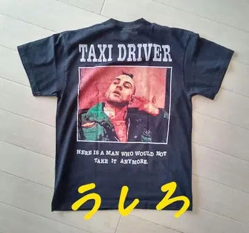 TAXI DRIVER 택시 운전사 영화 무비 T셔츠