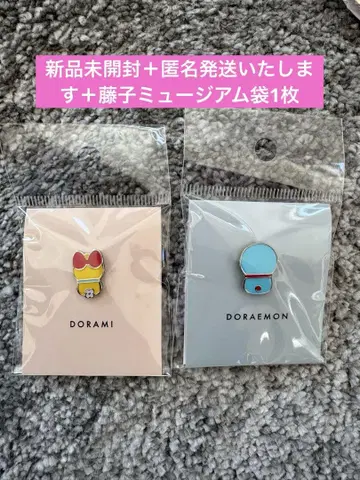 후지코 후지오 뮤지엄 핀 배지 핀즈 도라에몽 도라미짱 뒷모습