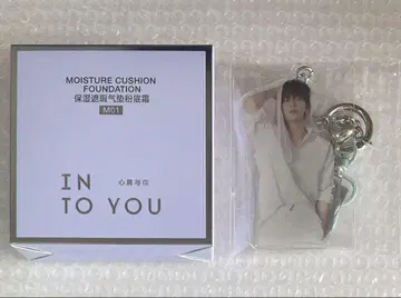 txt into u INTO YOU 쿠션 팬 수빈 아크릴