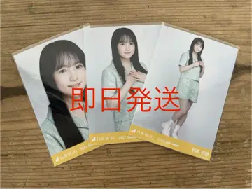 노기자카46 스즈키 유나 한여름 전국 투어 2025 도쿄 사복 썸머 자켓