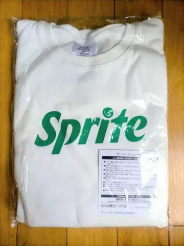 스프라이트 오리지널 트레이닝복 화이트 당선품