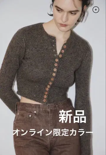 최저가 shishikui many botan 카키 새상품 온라인 한정판