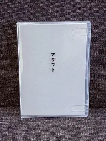 [ 새상품 ] 어댑터 ONLINE Blu-ray 사카낙션
