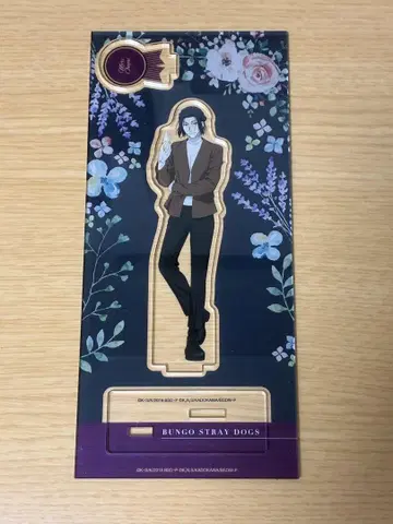문호 스트레이독스 모리 오가이 아크릴 스탠드
