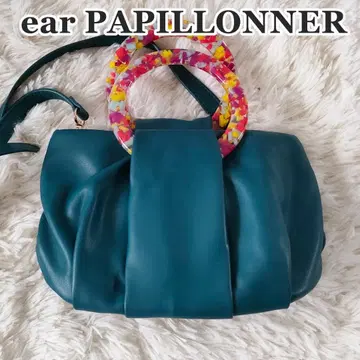 이아 파피요네 ear PAPILLONNER 핸드백 숄더백