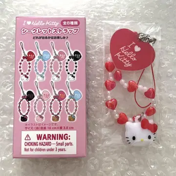 sanrio 아이러브헬로키티 시크릿 스트랩 헬로키티