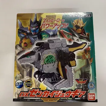 DX 젠카이쥬 기어 기계전대 젠카이저 BANDAI