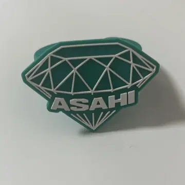 treasure 아사히 응원봉 반지
